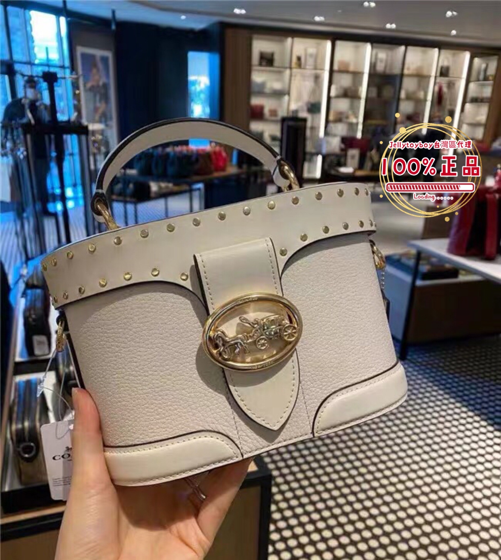 COACH 精品包包 白色現貨 折扣款 買不到LV嗎 全新正品 5506 GEORGIE