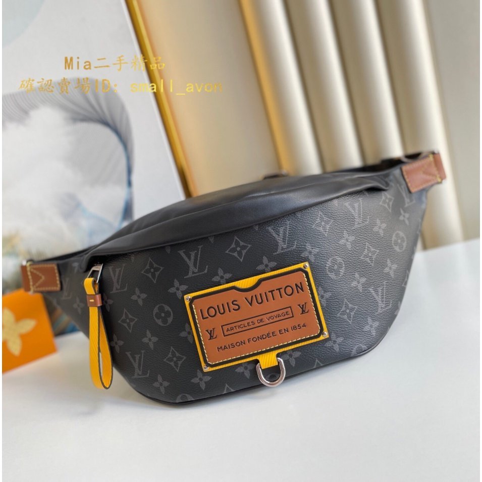 Louis Vuitton Discovery Bumbag M45220