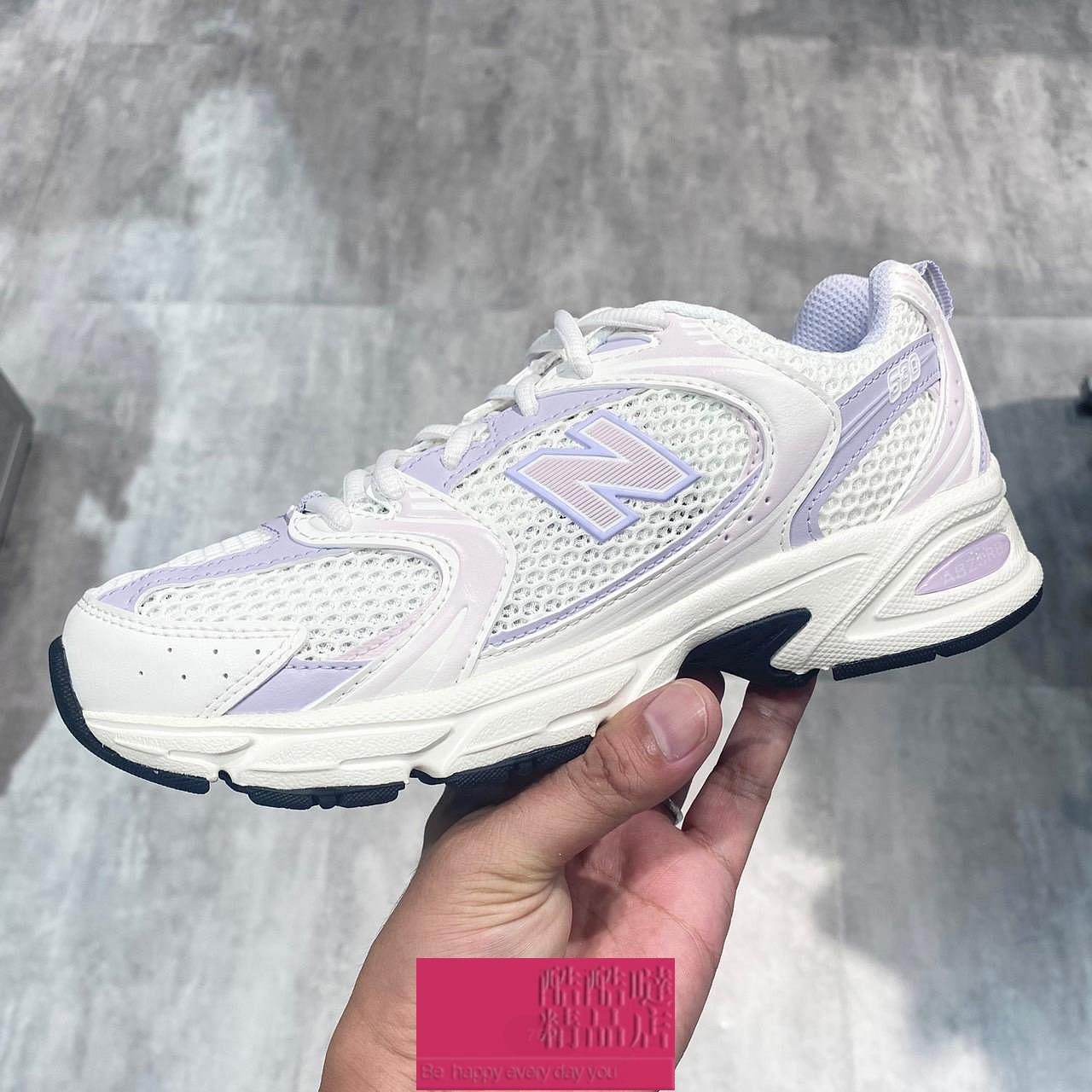 酷酷噠精品店1-NEW BALANCE 530 MR530ZP NB530 米色 紫羅蘭 復古 老爹鞋 拼接 女鞋