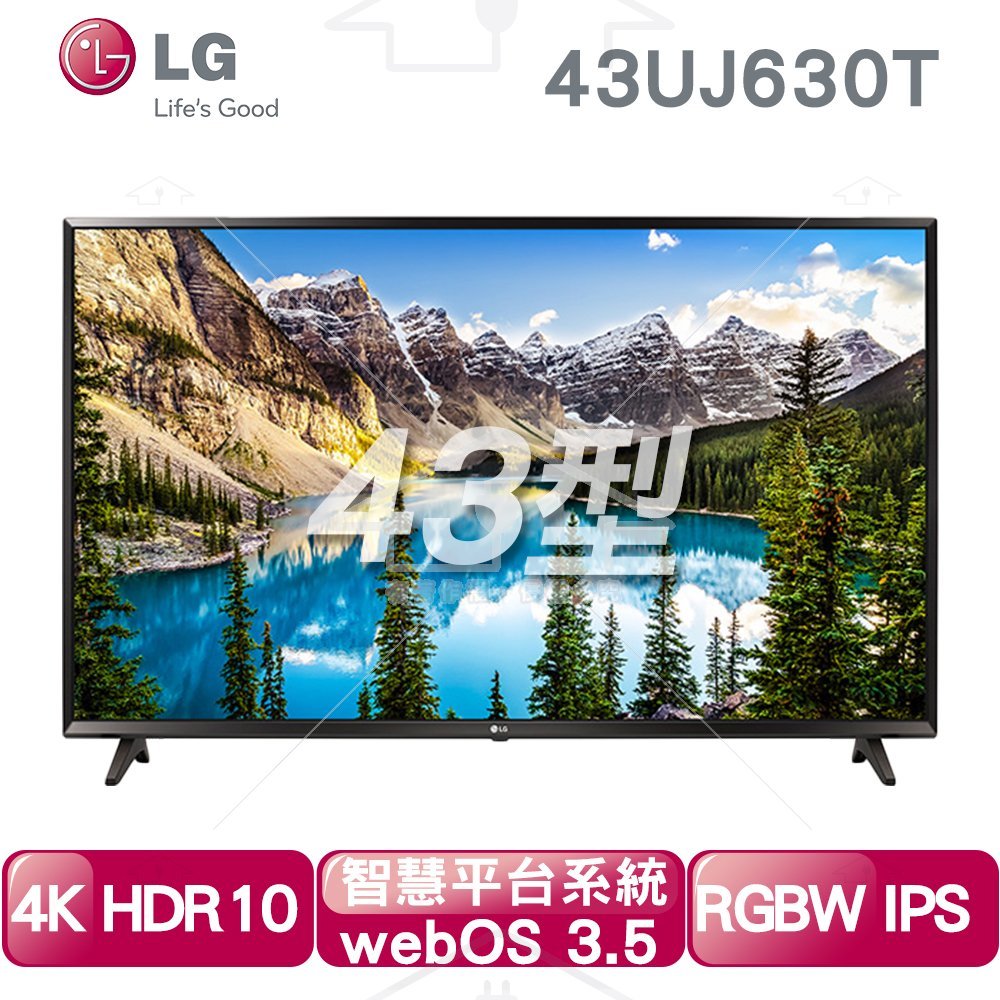 LG 43型UHD 4K IPS液晶連網電視43UJ630T webOS 3.5 Wifi內建| Yahoo