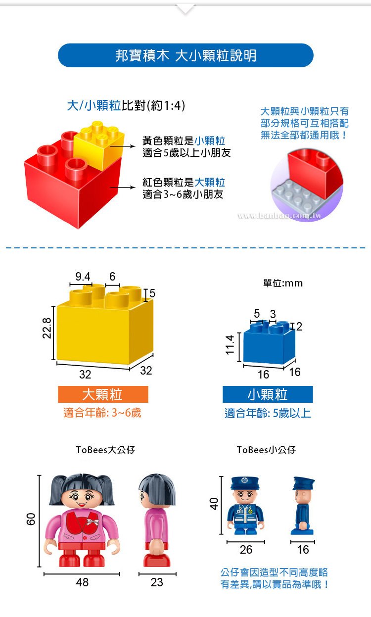 商品主圖-4