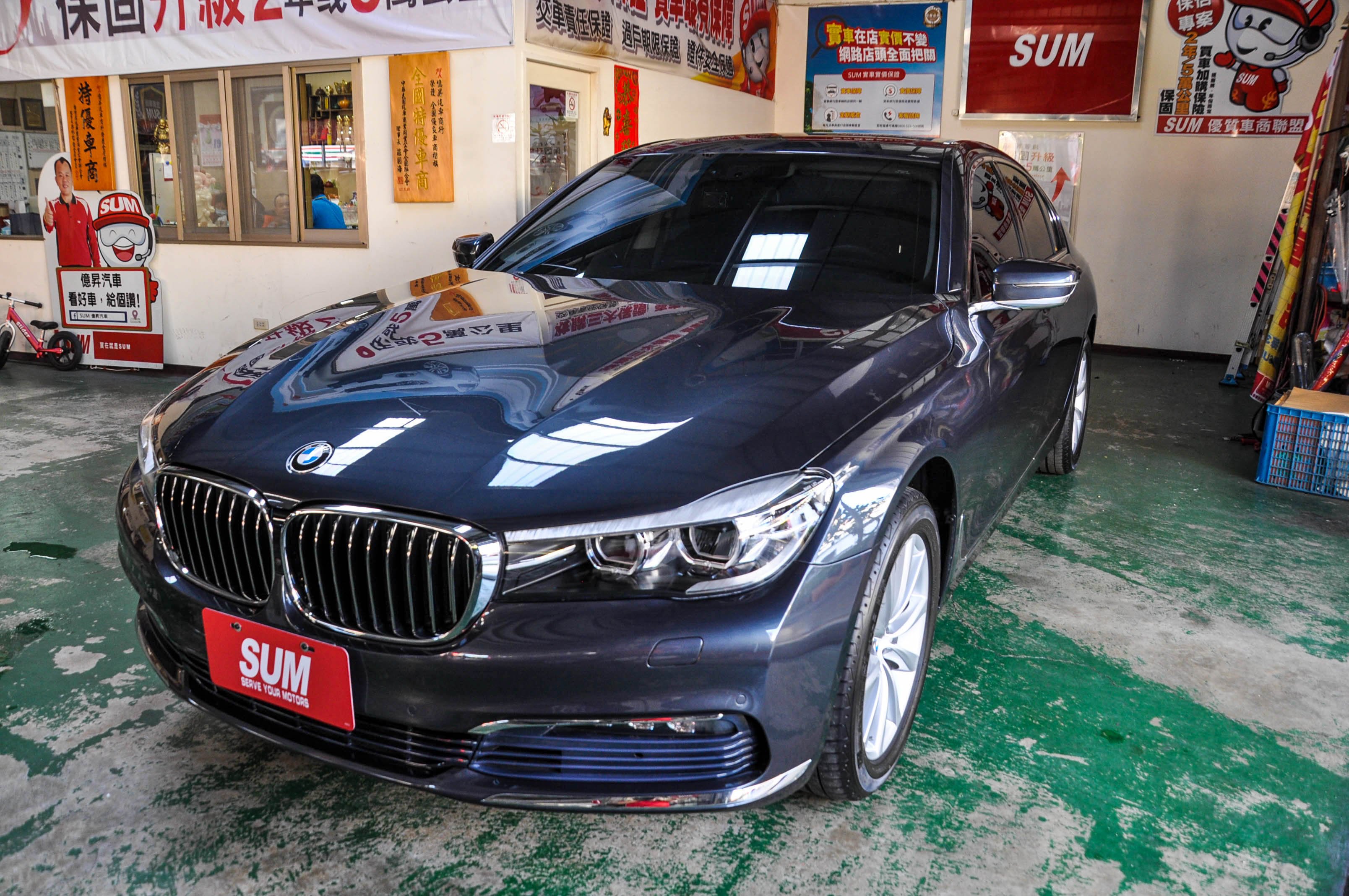 2016 BMW 寶馬 7-series