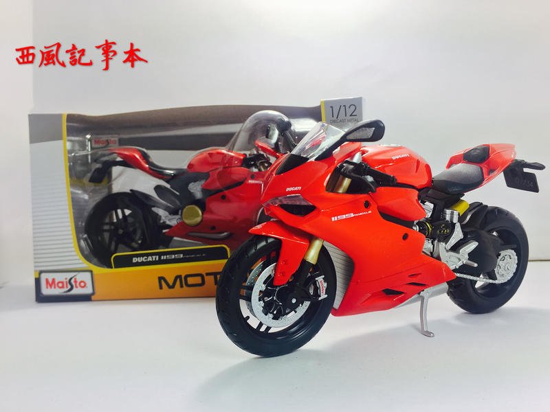 西風記事本】Ducati 1199 Panigale 模型| Yahoo奇摩拍賣