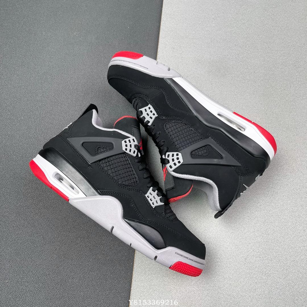 Air Jordan 4 Retro 