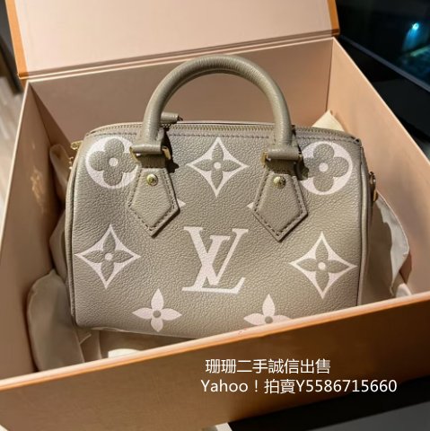 二手出售 LV 路易威登 SPEEDY20 壓花粒面牛皮 枕頭包 手提包 單肩包 斜挎包 M46575 女款 大象灰