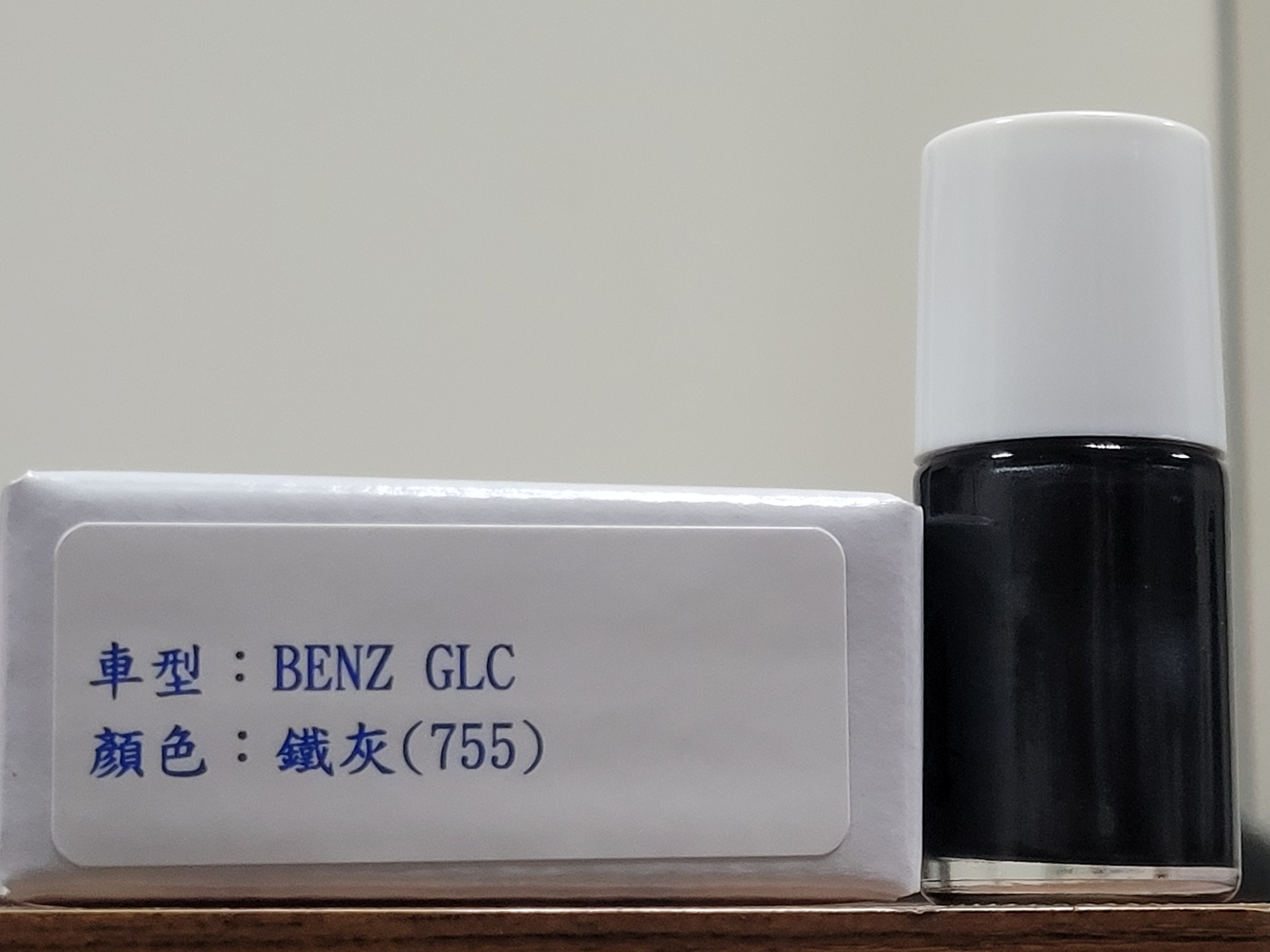 ＜名晟鈑烤＞艾仕得Cromax原廠配方點漆筆.補漆筆 BENZ GLC　顏色：鐵灰(755)