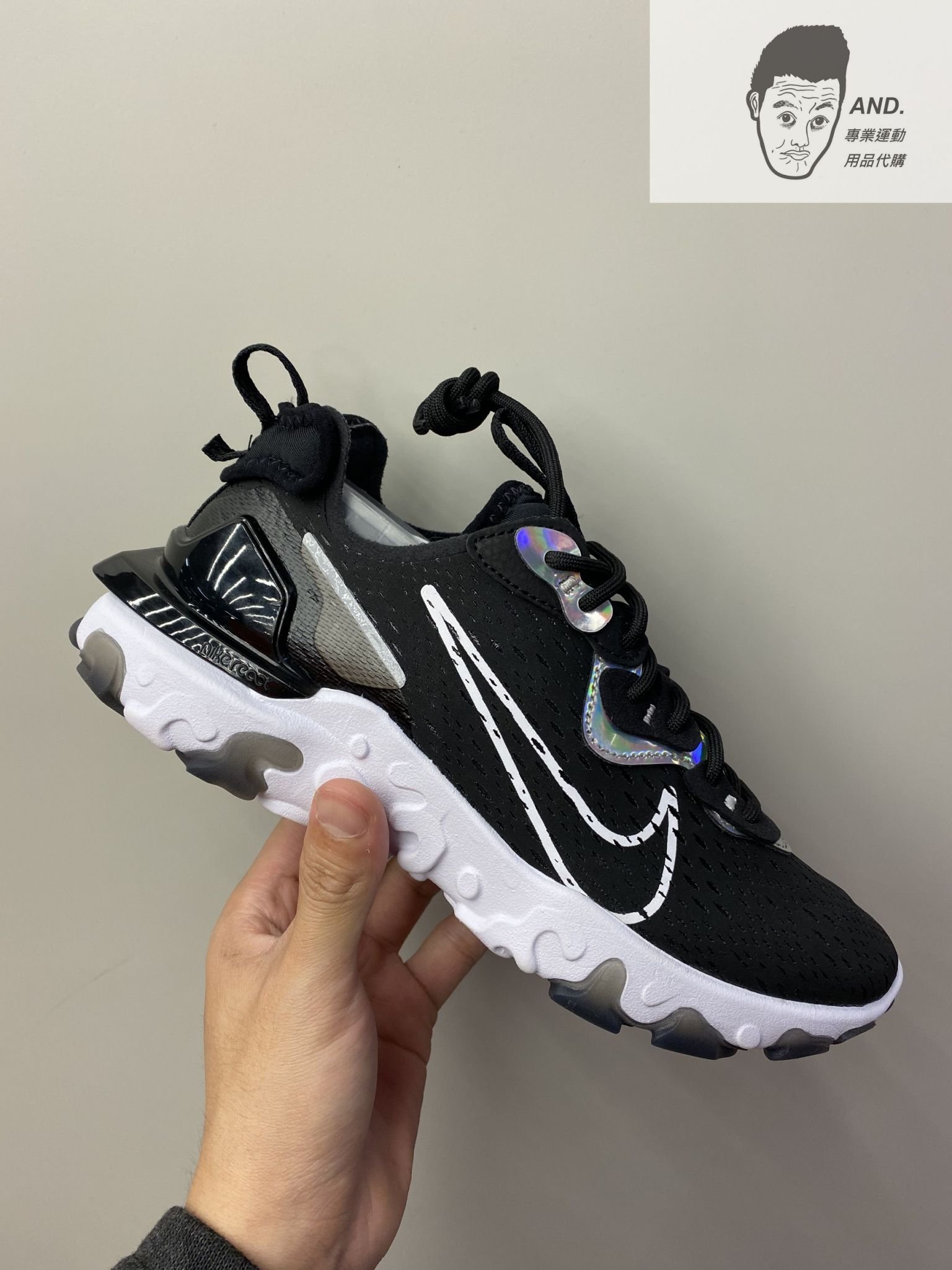 【AND.】NIKE NSW REACT VISION 黑白 運動 慢跑 休閒 透氣 穿搭 女款 CW0730-001