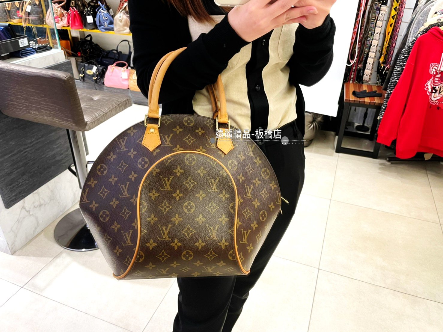 LOUIS VUITTON LOUIS VUITTON Ellipse MM Handbag M51126 Monogram