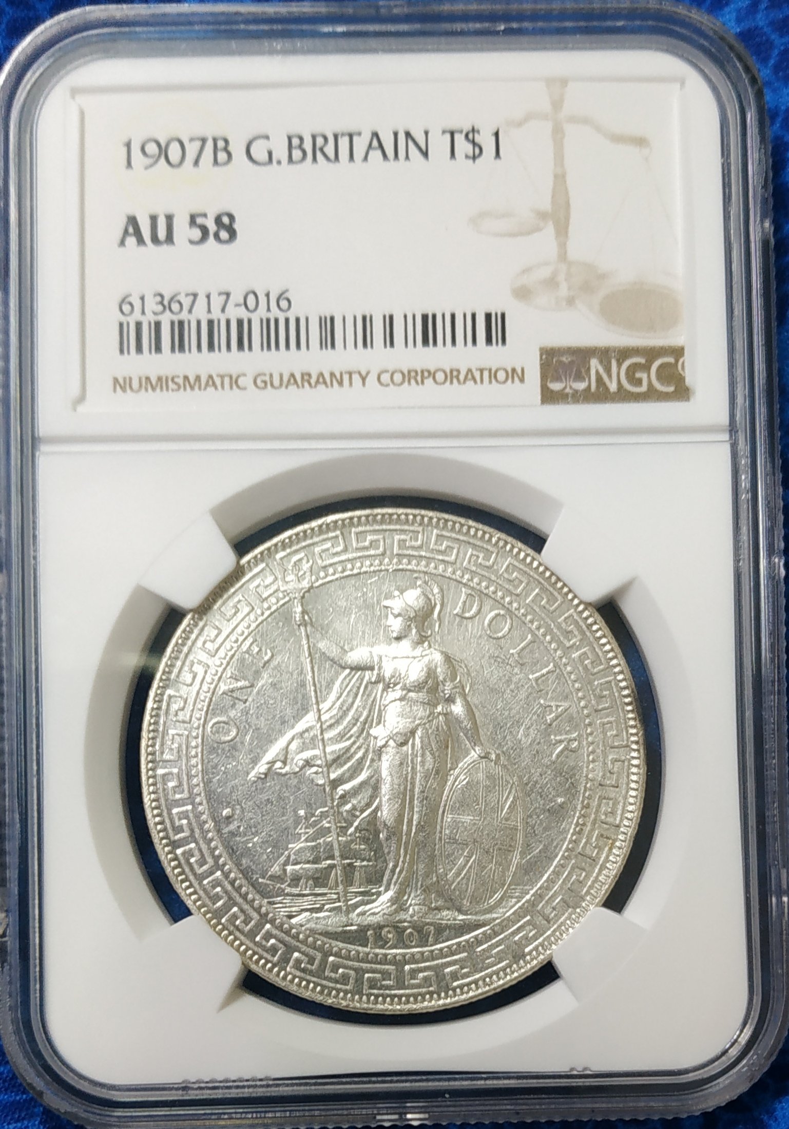 評級幣1907年英屬香港貿易銀壹圓B記站洋NGC AU58 版底漂亮車輪銀光值得 