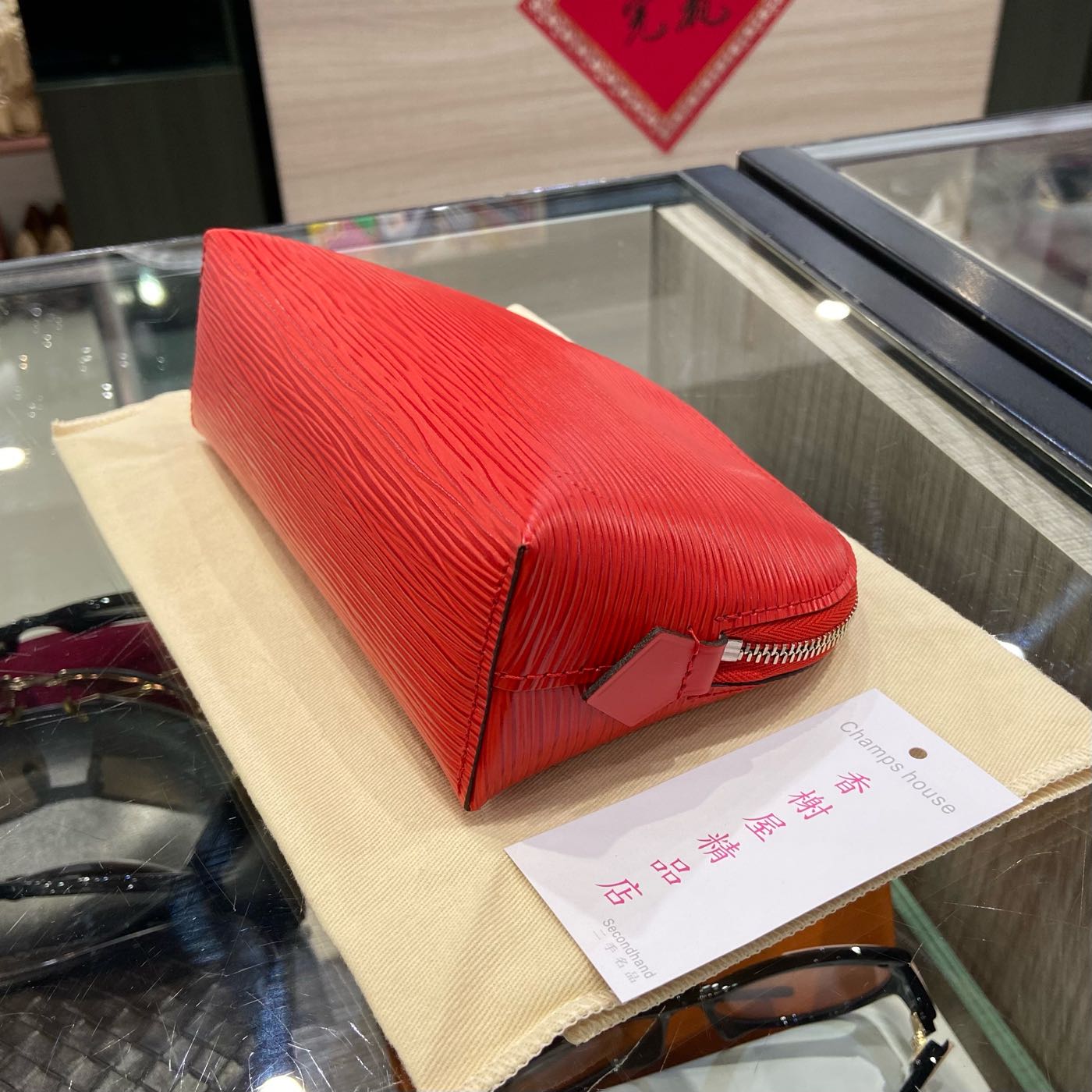 ⭐️ 香榭屋精品店⭐️ LV LOUIS VUITTON 紅色EPI水波紋牛皮銀釦化妝包