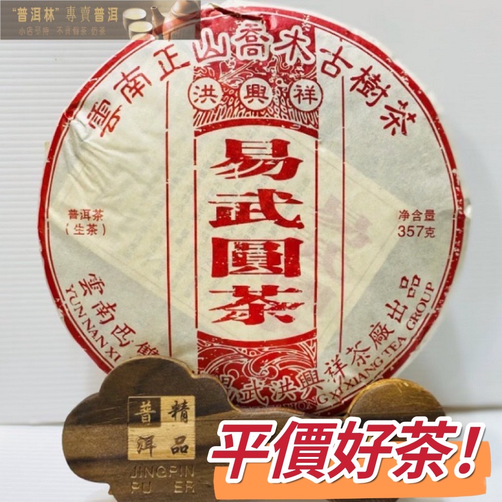 純正特注錫栄 白銅　錫製 七葉 香炉 工芸品