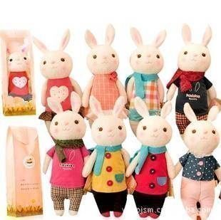（（特價））正版Metoo 咪兔 提拉米蘇兔套裝 毛毧玩具 兔子娃娃 新生兒禮物