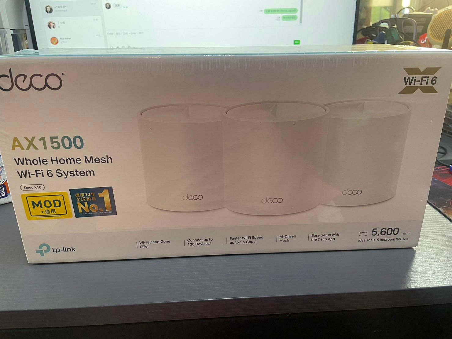 TP-Link Deco X10 AX1500雙頻 Mesh Wi-Fi6無線分享器路由器 全新品拆封販售 自取有優惠