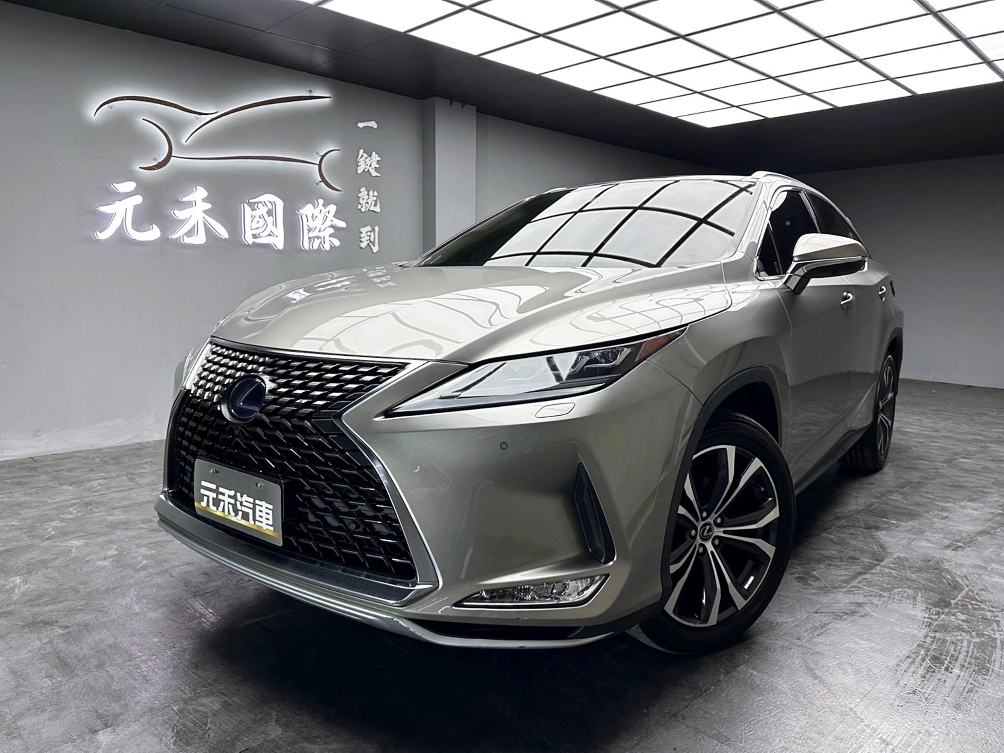 2021 Lexus 凌志 Rx