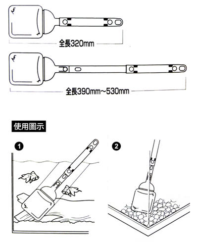 商品主圖-2