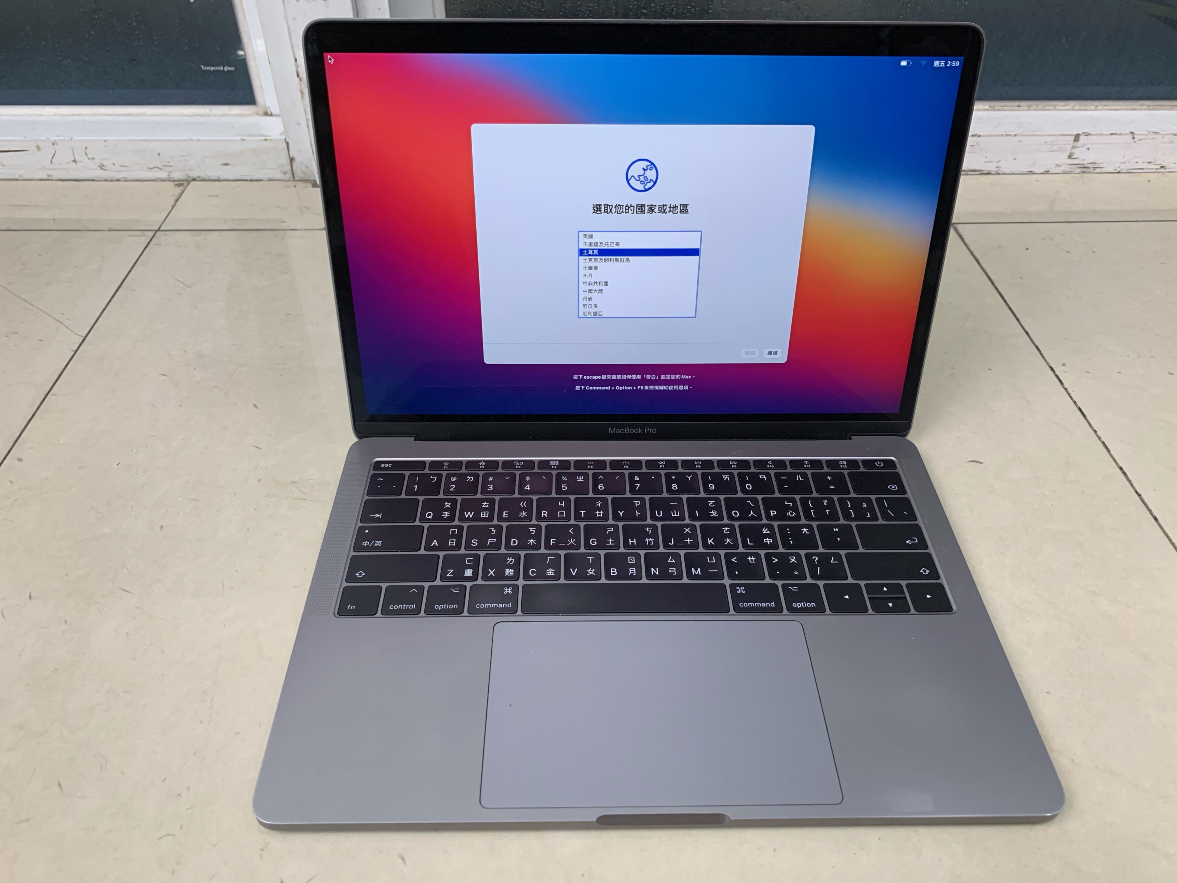 ☆【MacBook Pro 13.3吋A1708 2017年I5 2.3G 256G 16GB 】二手機中古機