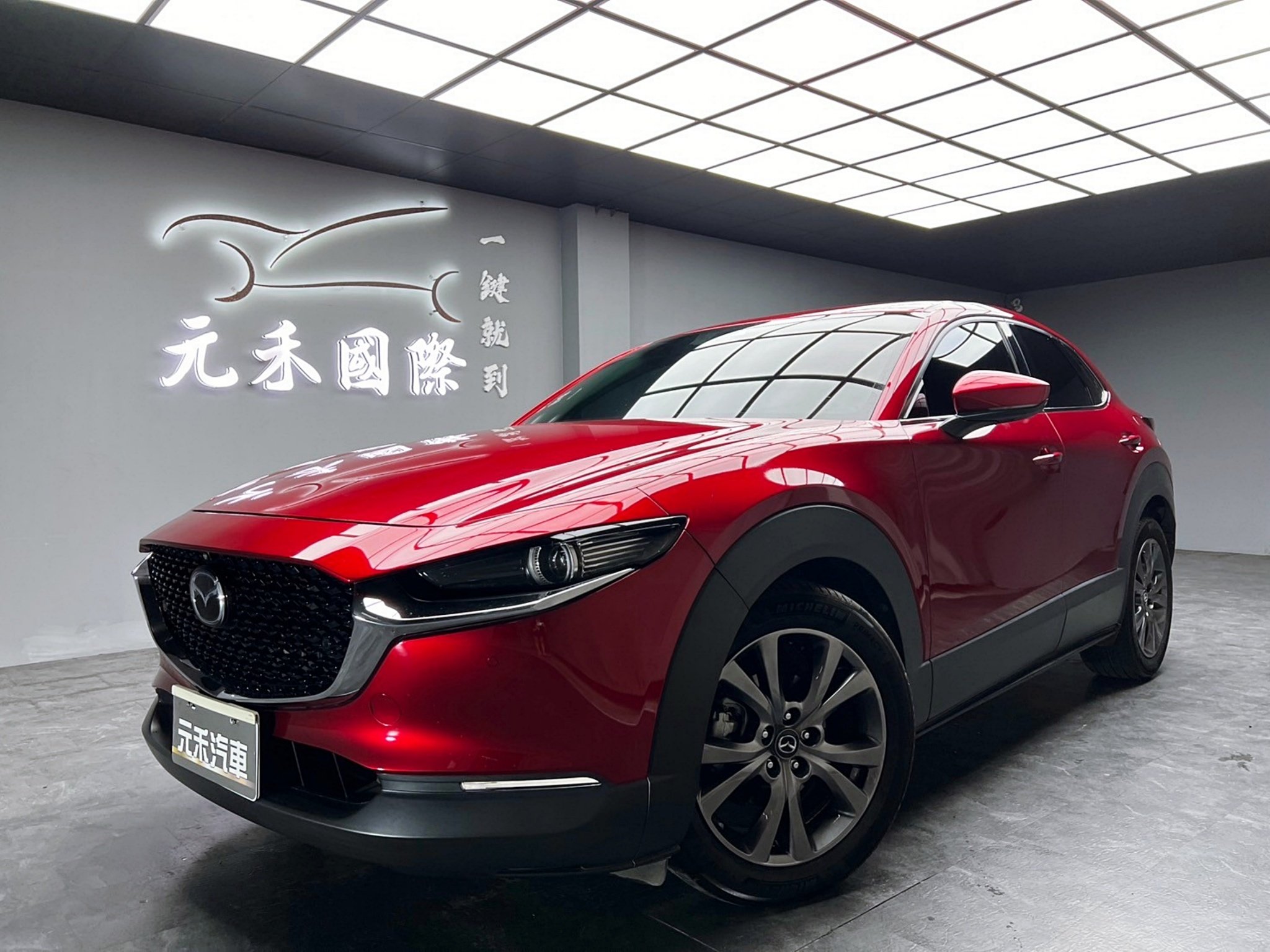 2020 Mazda 馬自達 Cx-30