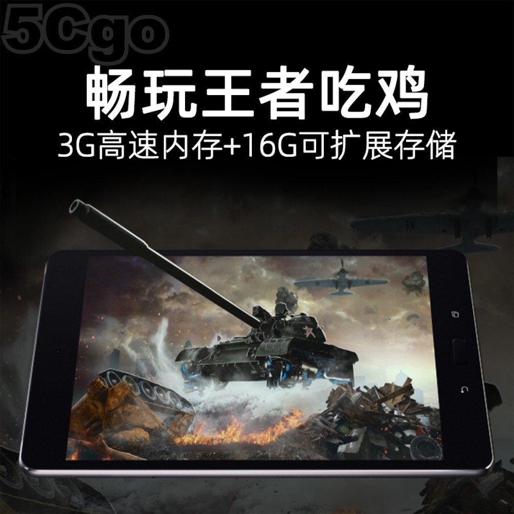 5Cgo【權宇】近新ASUS華碩Zenpad Z8美版7.9吋8核心平板電腦2G/16G/TF卡2048*1536 含稅