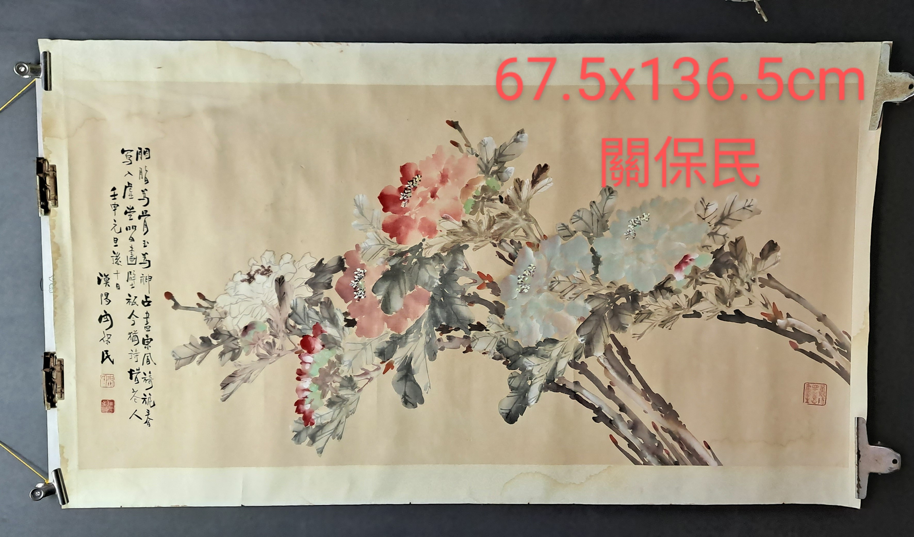 吉原英雄 リトグラフ 神戸港 絵画 版画 近畿３０景 64 200 74％以上節約 - 版画