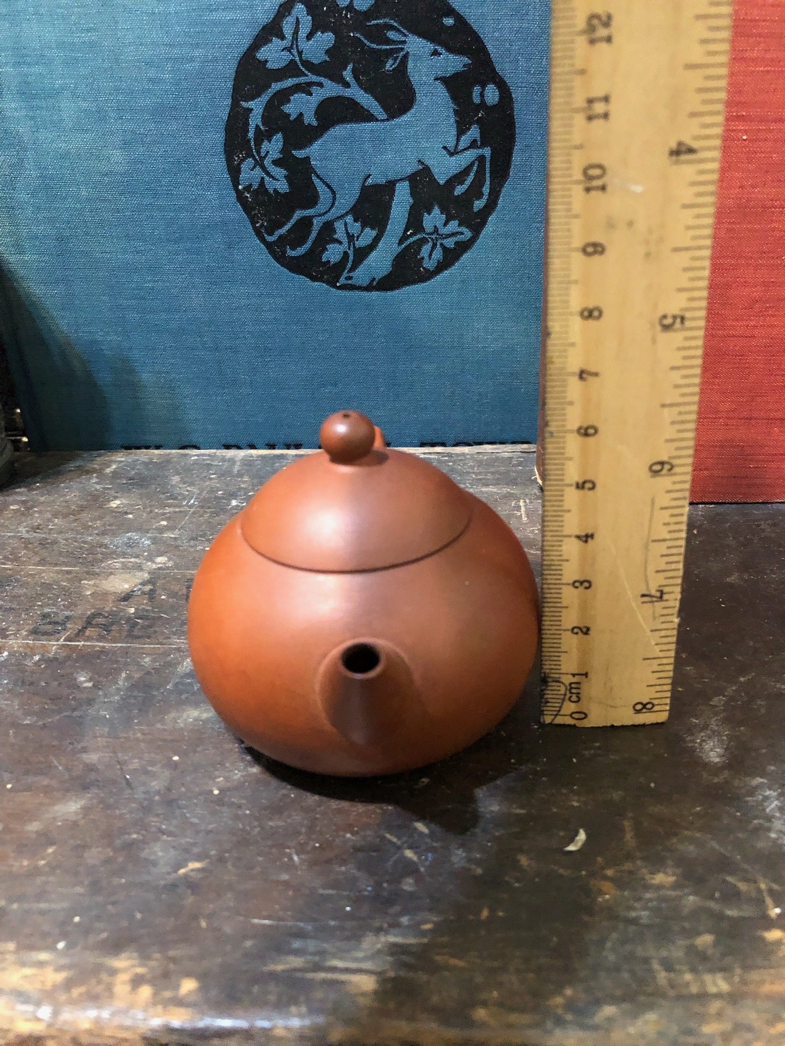 茶壺