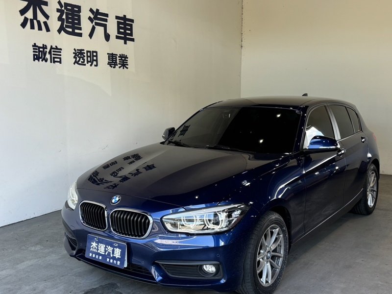 2016 BMW 寶馬 1-series