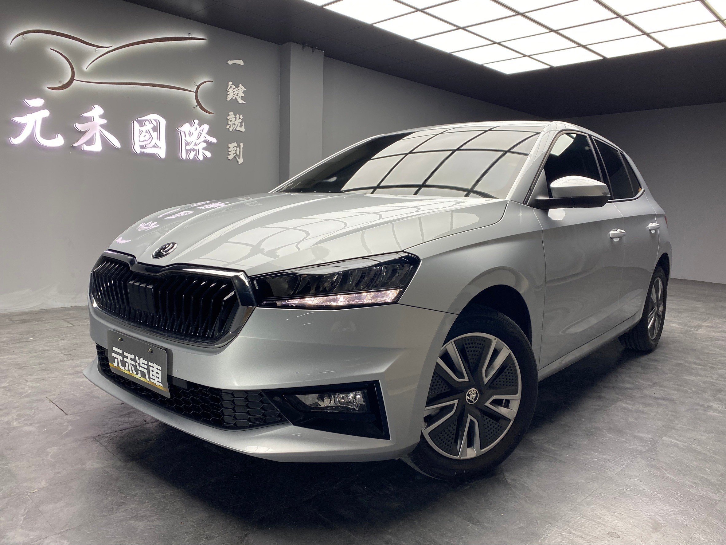 2022 Skoda Fabia