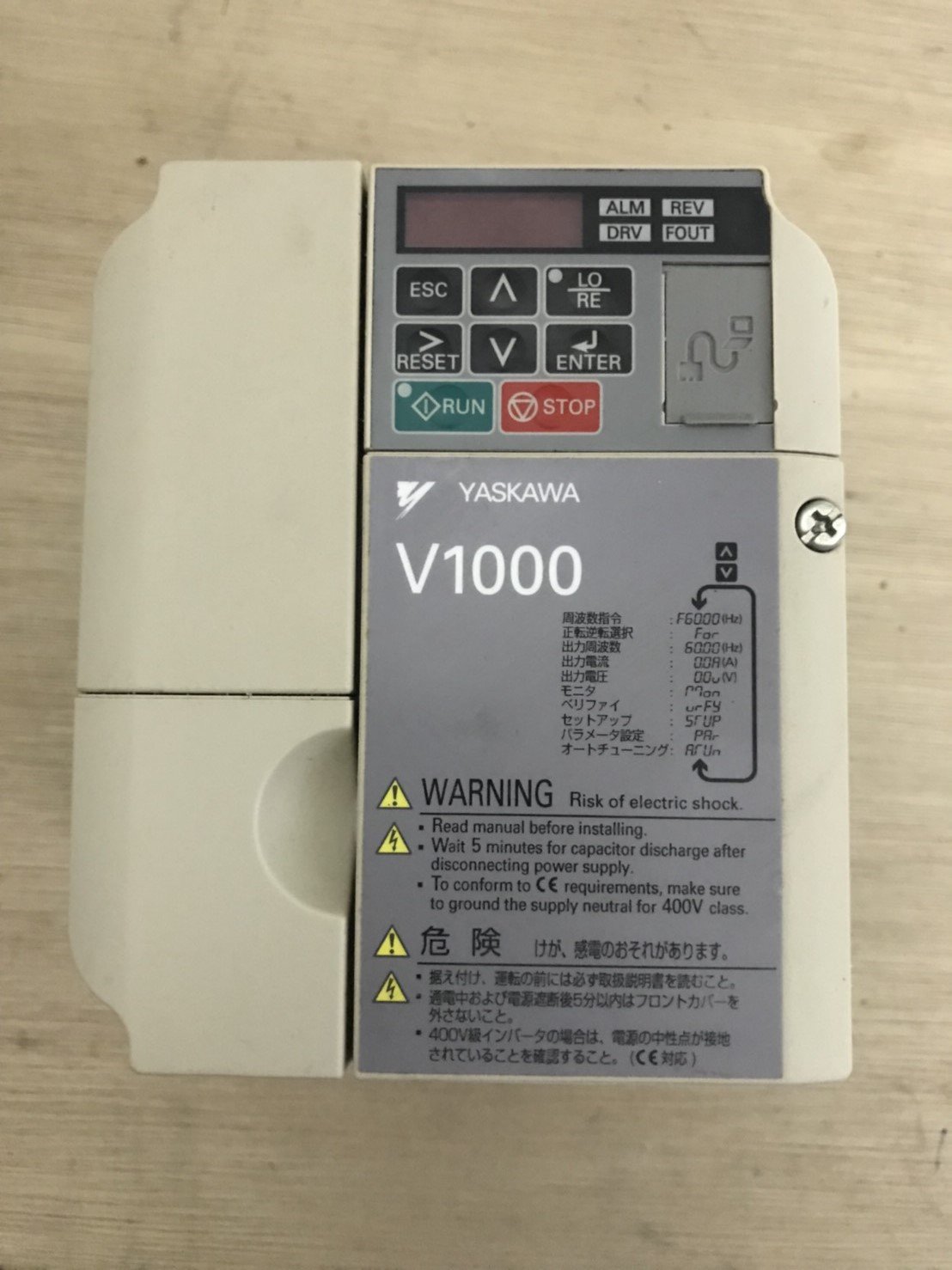 定価 安川電機 J1000 CIMR-JA2A0001BAA インバータ YASKAWA