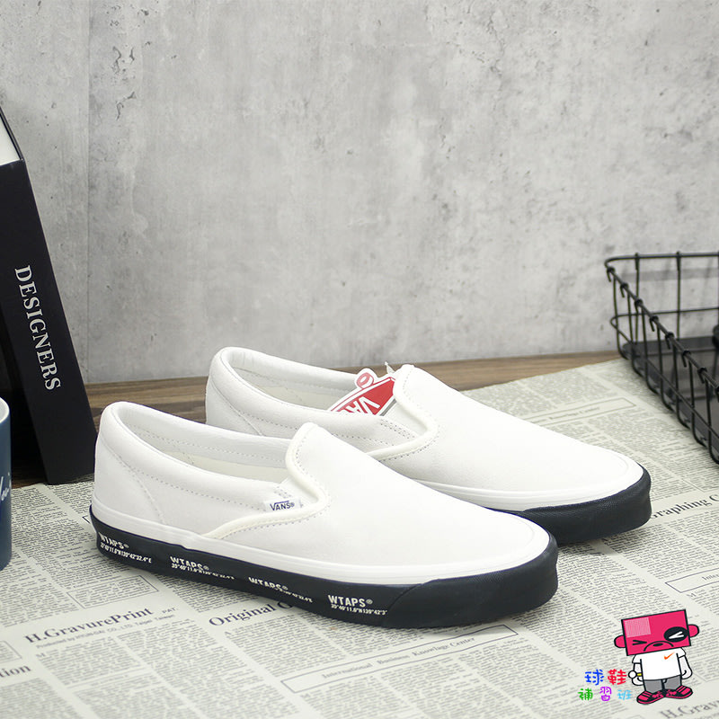 球鞋補習班WTAPS x VANS VAULT OG SLIP-ON 白黑聯名20AW VN0A45JK20F1