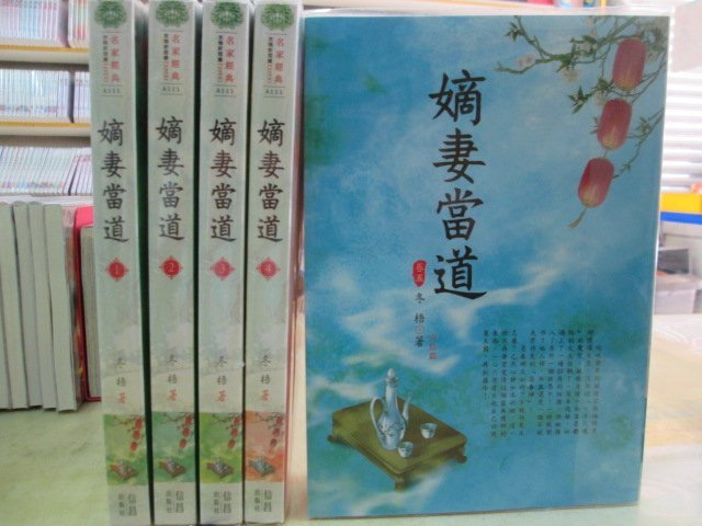 商品主圖-2