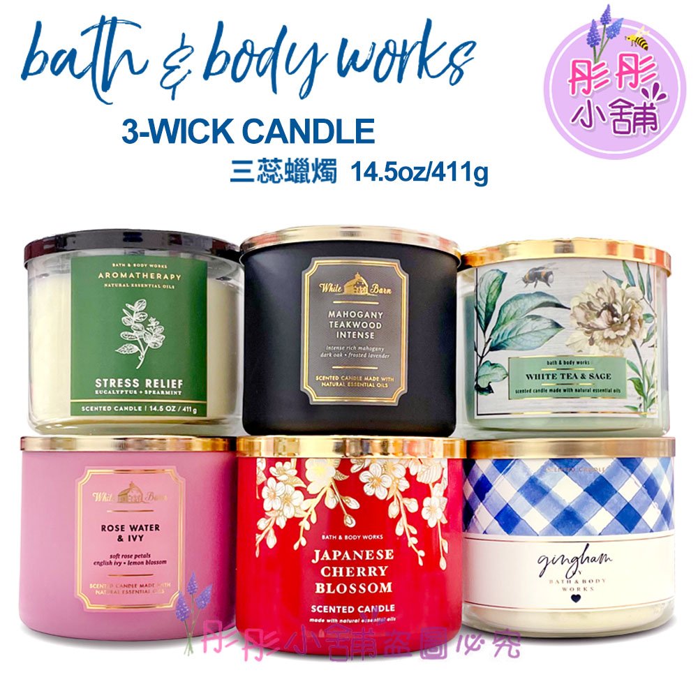 【彤彤小舖】Bath & Body Works 薰香蠟燭 三蕊燭芯 14.5oz ( 411g) BBW美國原廠