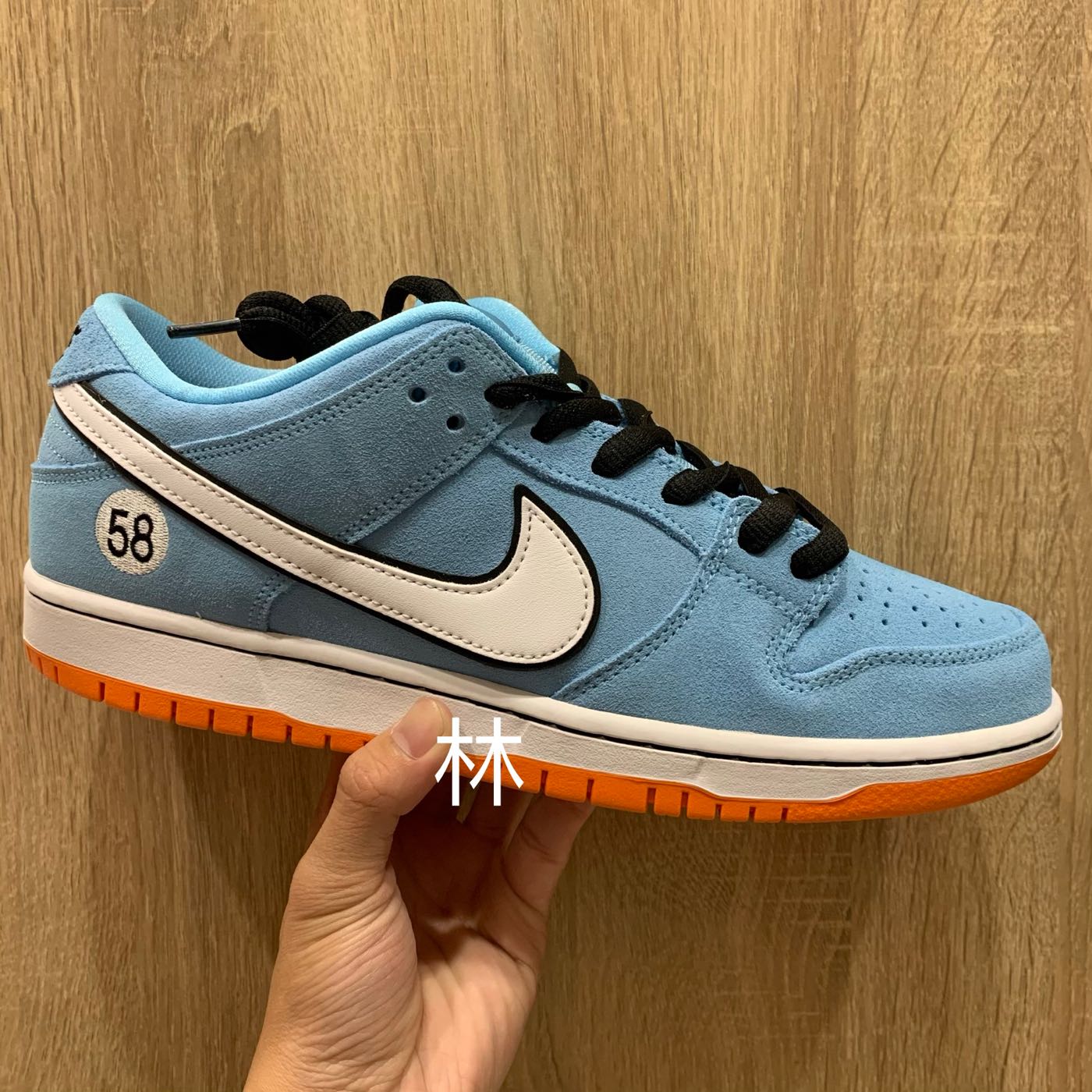 全新US10現貨Nike Dunk Sb Low Pro Blue Chill Club 58 水藍賽車BQ6817