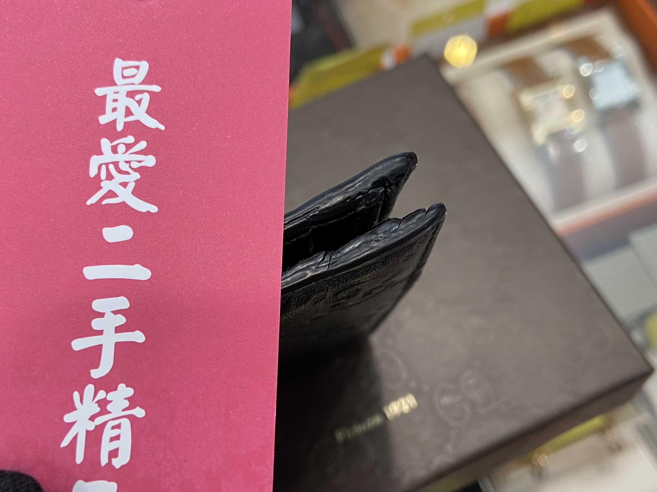 商品主圖-9