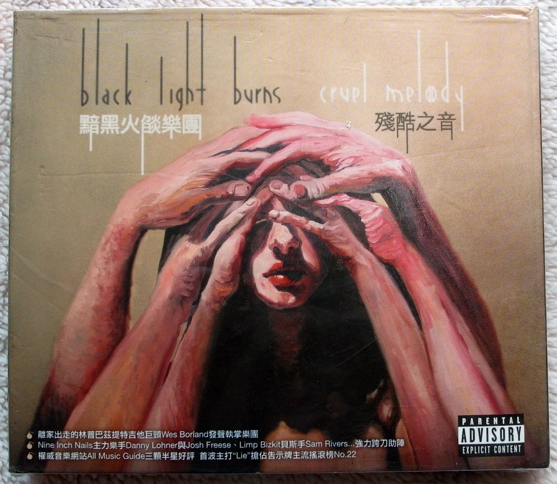 ◎2008全新CD未拆!13首-黯黑火燄樂團-殘酷之音-Black Light Burns-Cruel Melody-