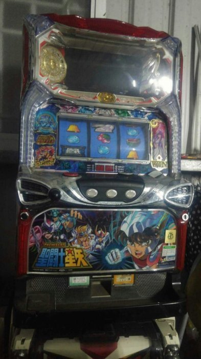 日本slot 斯洛聖鬥士星矢大型電動玩具機台遊戲機(拉霸)個人工作室娛樂聲光效果讚遊戲刺激，漫畫迷收藏～