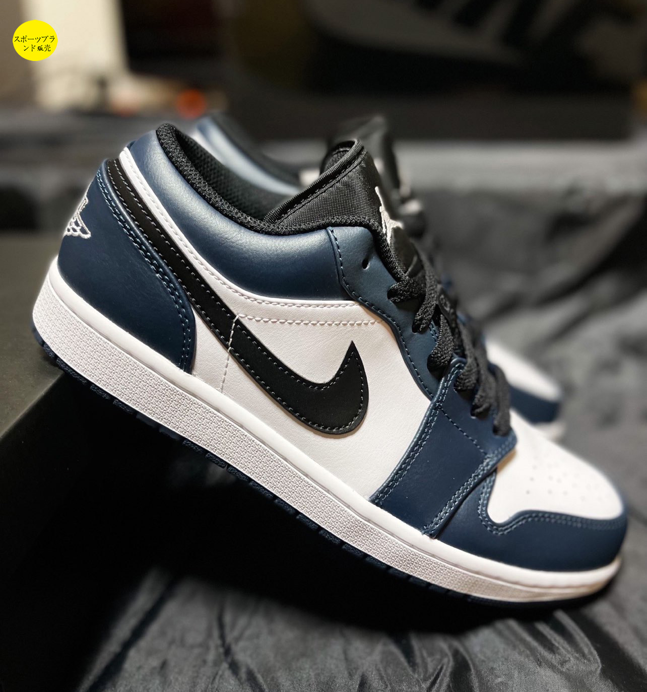 Nike Air Jordan 1 Low 