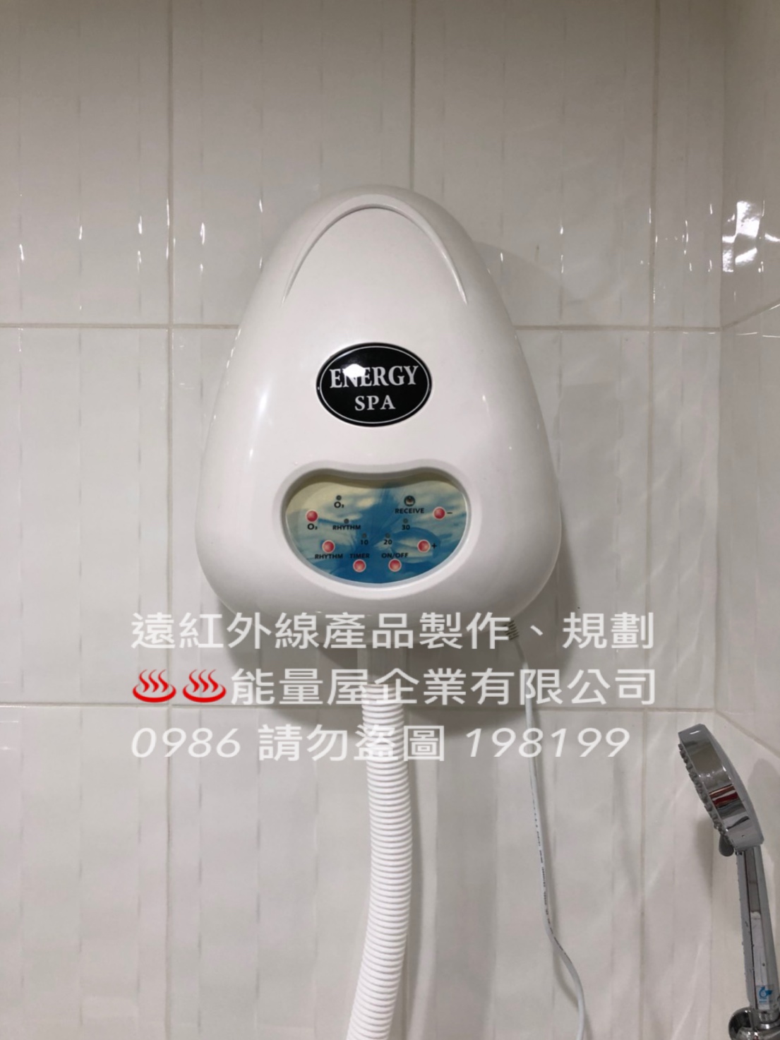 ＊能量屋企業＊  機械式SPA水療機 福利品 全新展示機出清  檜木烤箱 遠紅外線能量屋 三溫暖 桑拿浴 非巨晴