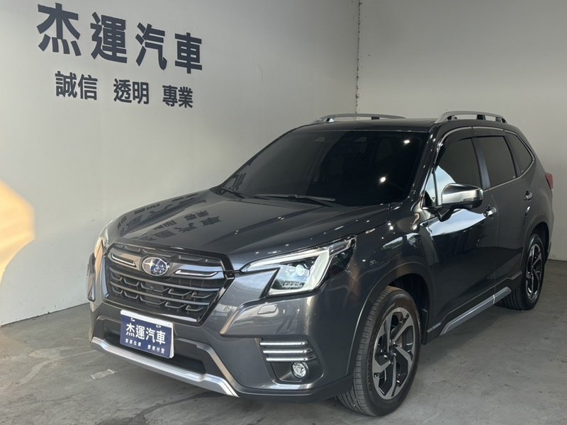 2022 Subaru 速霸陸 Forester