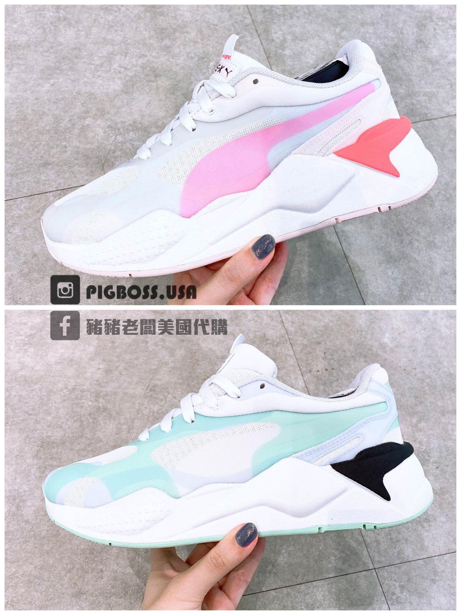 【豬豬老闆】PUMA RS-X3 PLAS_TECH WNS 老爹鞋 休閒 運動 女款 粉 37164001 綠 002