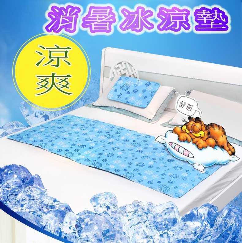 (促銷檔)加大冰涼墊 (買大送小+2條冰涼巾) 75*170 冰涼睡墊 涼坐墊 冰枕墊 冰椅墊 冰沙墊冰晶墊