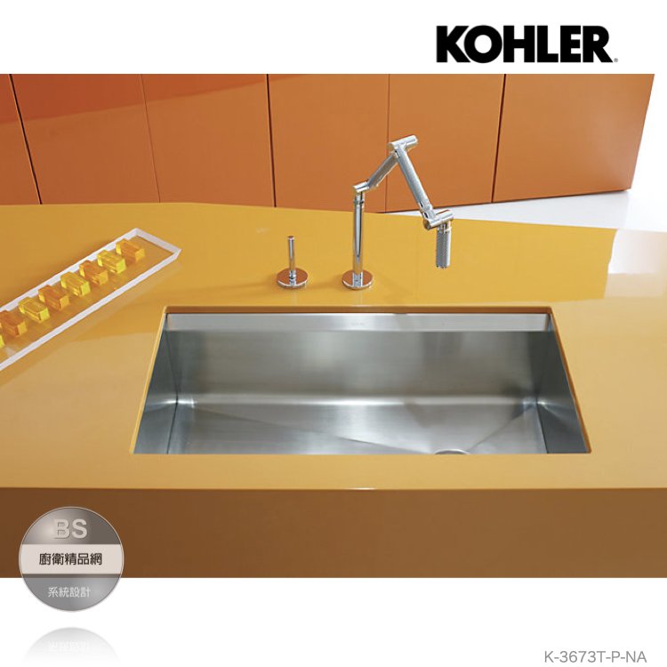 BS】美國Kohler (84cm) 不鏽鋼水槽K-3673T 靜音水槽8 degree | Yahoo 