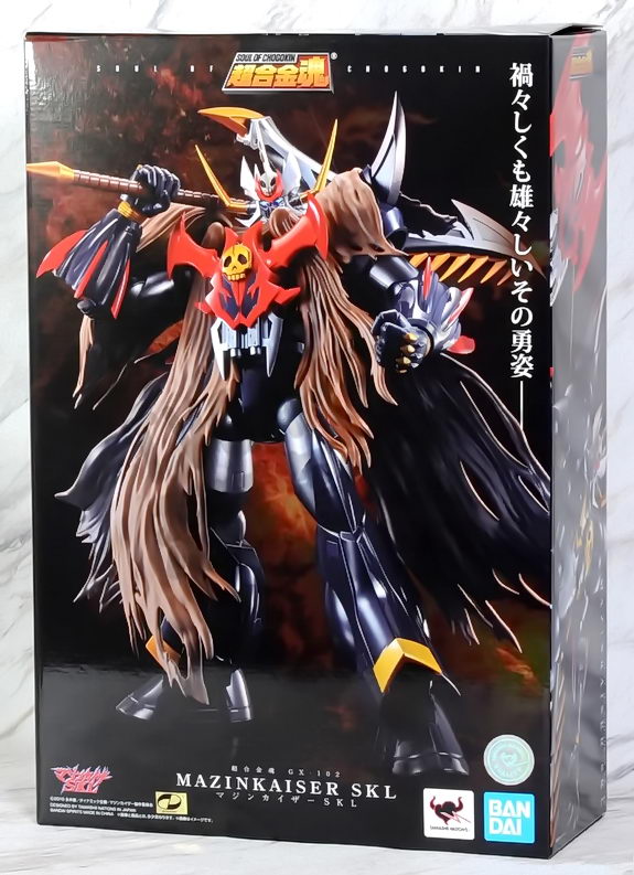 萬代 BANDAI 超合金魂 GX-102 SR SUPER ROBOT 無敵鐵金剛 魔神凱薩 SKL【台中恐龍電玩】