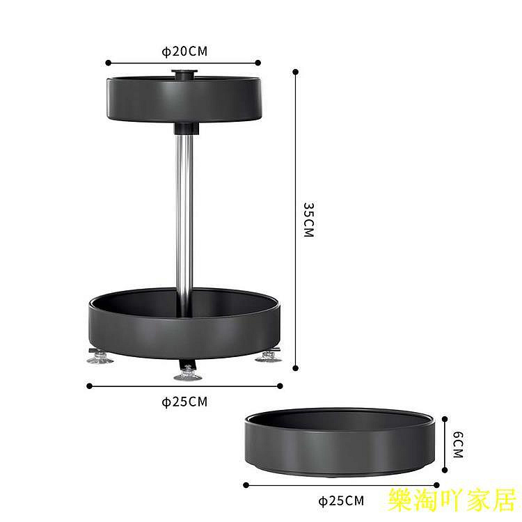 【現貨】旋轉 調料置物架 廚房 檯面 多功能 醬油瓶調味料收納 用品 家用大全神器【滿599免運】