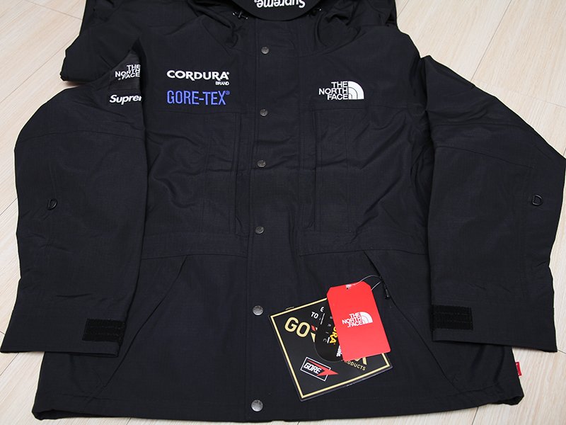 The north store face supreme cordura