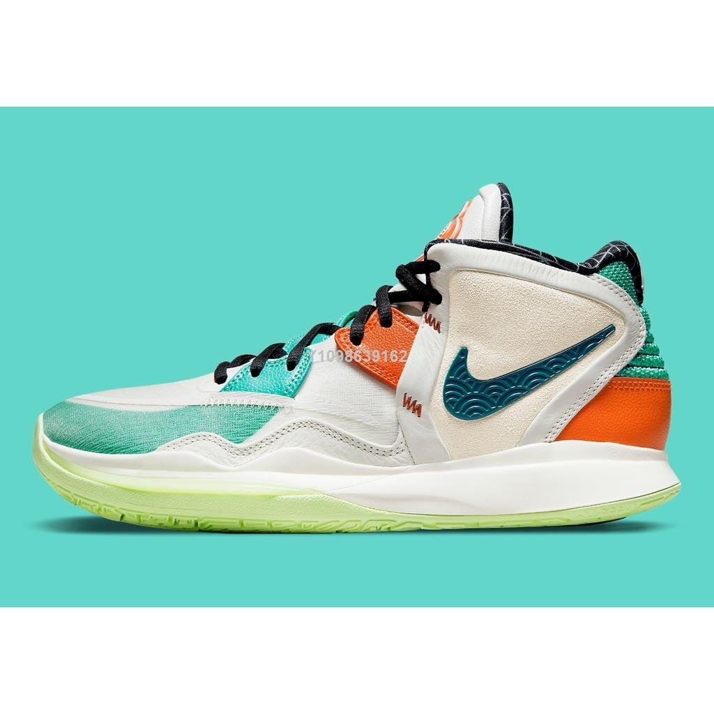 代購】Nike Kyrie Infinity CNY 2022 白綠橘經典時尚休閒慢跑鞋DH5384