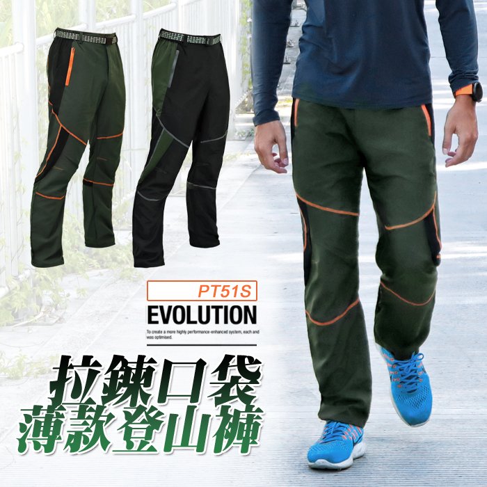 入荷予定商品 wtaps SHINOBI/TROUSERS/CTPL.WEATHER - パンツ