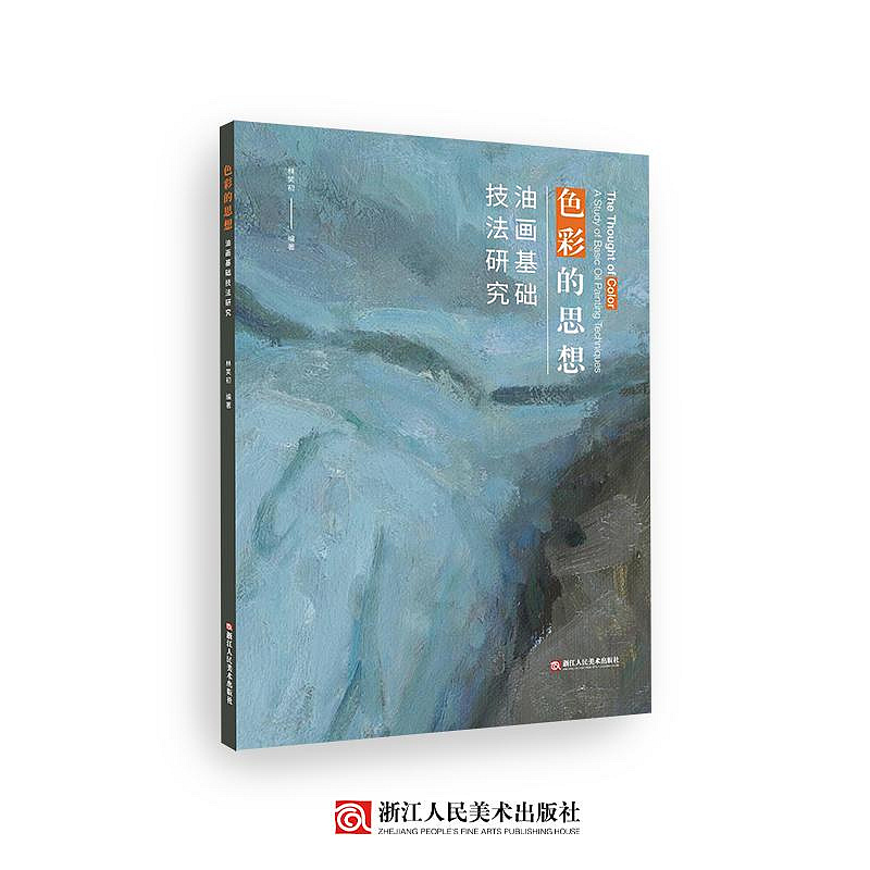 商品主圖-2