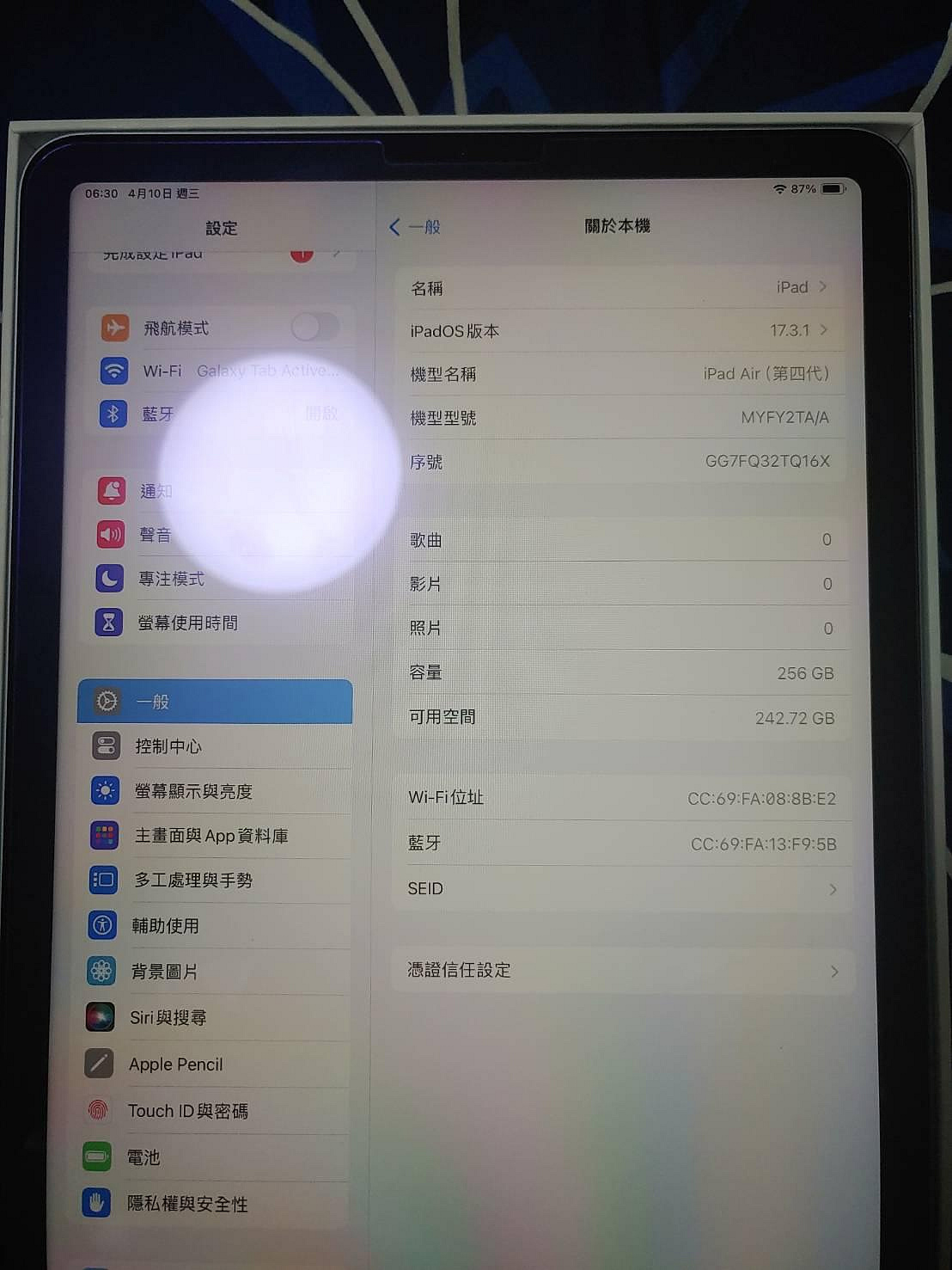 Ipad air 4 256g wifi