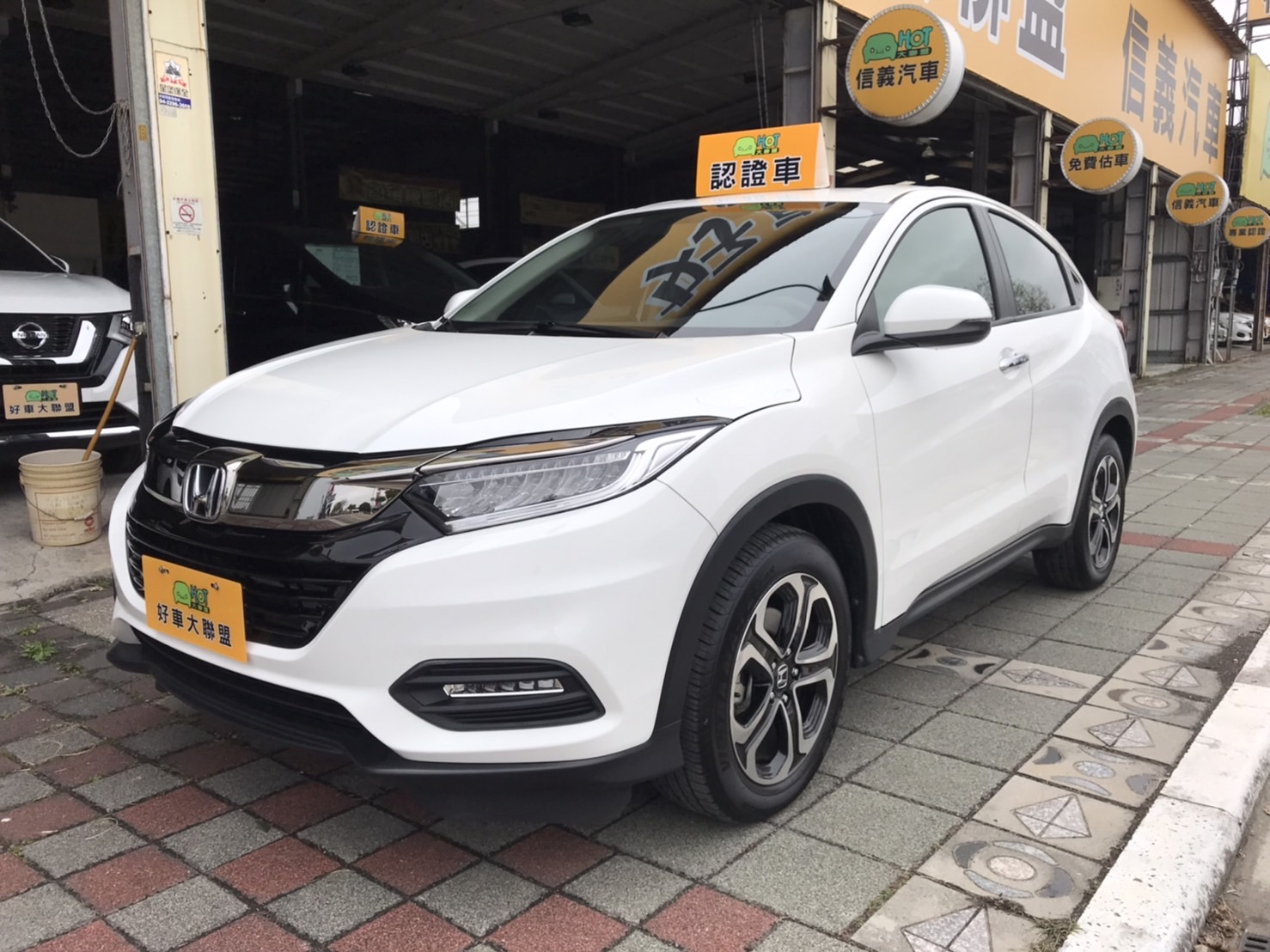 2021 Honda 本田 Hr-v