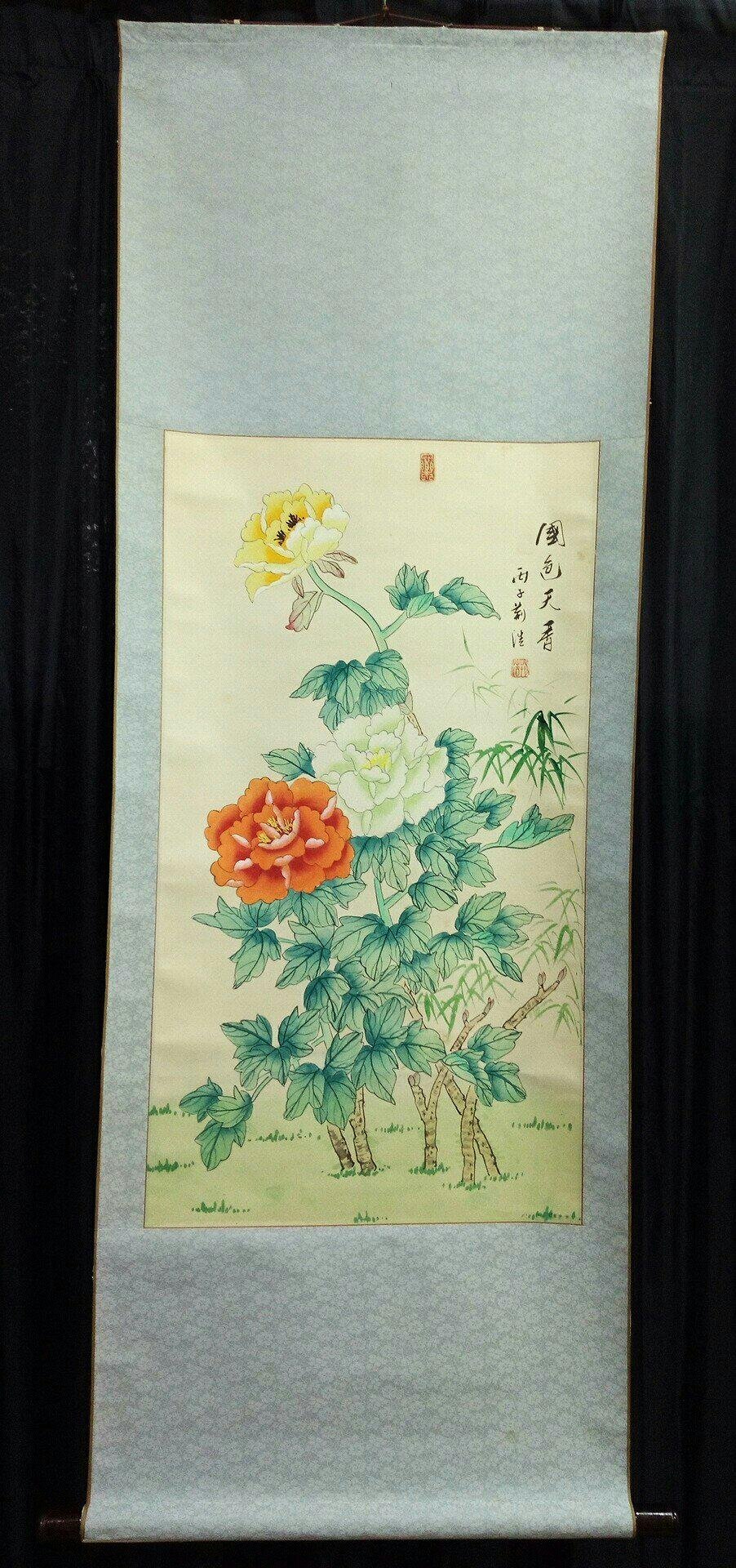 錢維城畫 萬有同春図手巻 」清代画家 肉筆絹本 真作【仁】掛け軸 書画立軸 巻き物 中国書画 蔵出 - 美術品