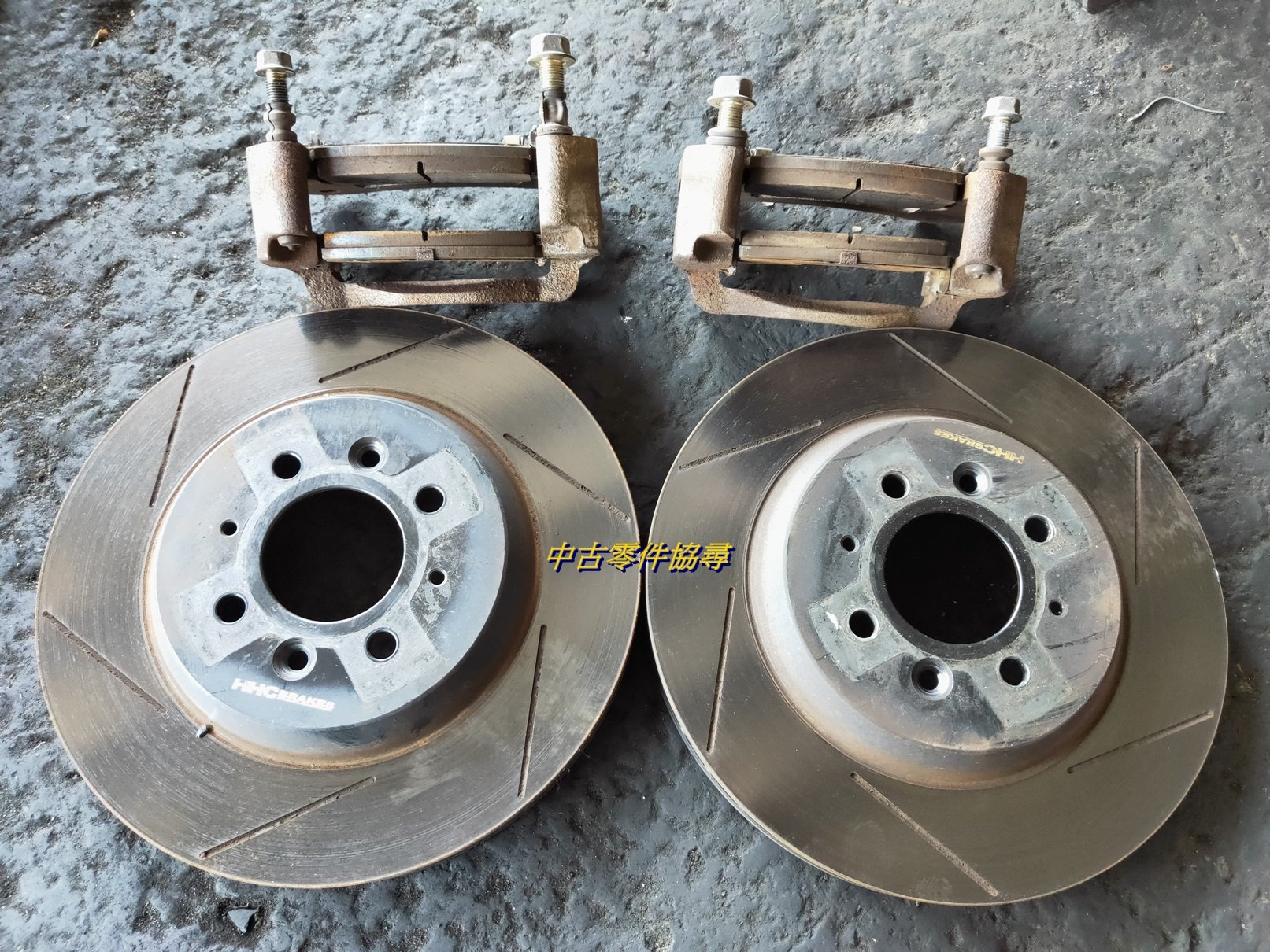 (中古零件協尋)MITSUBISHI 三菱 GLOBAL LANCER HHC BRAKES 286mm 加大碟盤